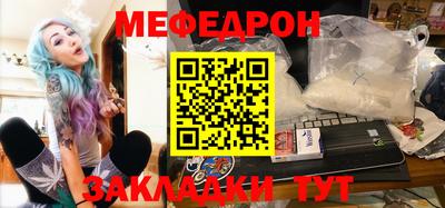 бошки Камышлов