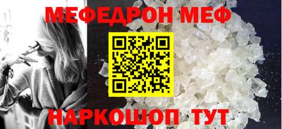 бошки Камышлов