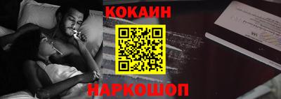 бошки Камышлов