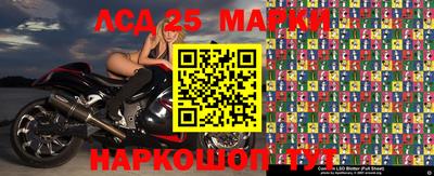 метамфетамин Кандалакша