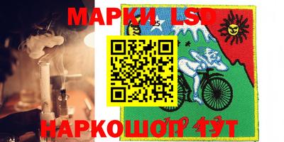 метамфетамин Кандалакша