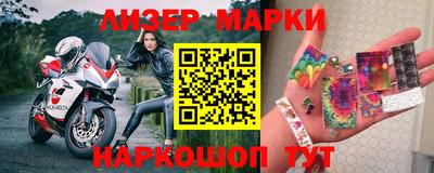 бошки Камышлов
