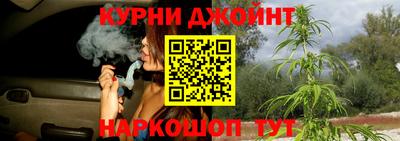 бошки Камышлов