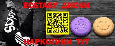 бошки Камышлов