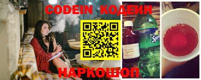 бошки Камышлов
