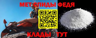 бошки Камышлов