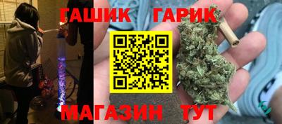 бошки Камышлов