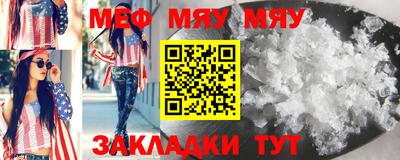 бошки Камышлов